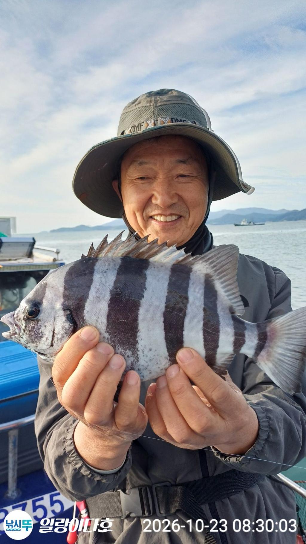 낚시뚜,돌돔,냉천항,일랑이다호,낚시뚜8