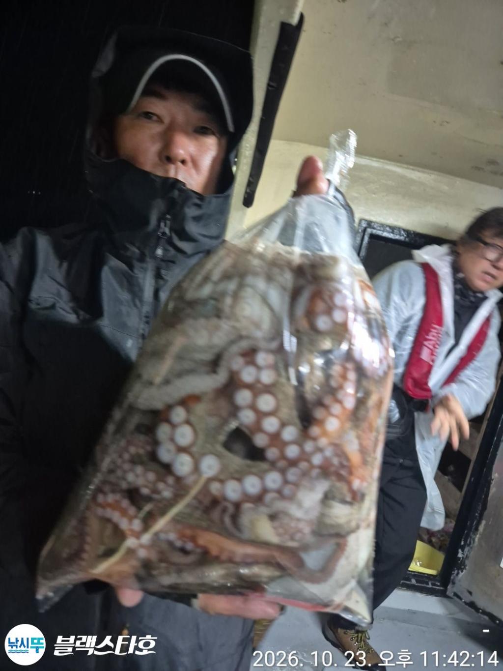 낚시뚜,돌문어,삼천포 팔포항,삼천포 블랙스타,낚시뚜13