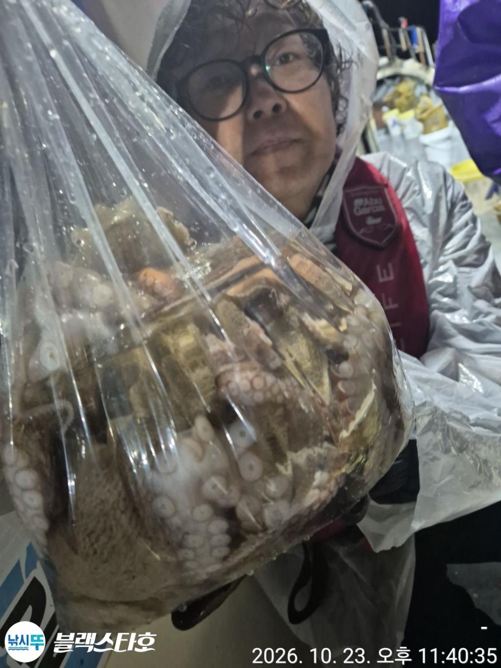 낚시뚜,돌문어,삼천포 팔포항,삼천포 블랙스타,낚시뚜5