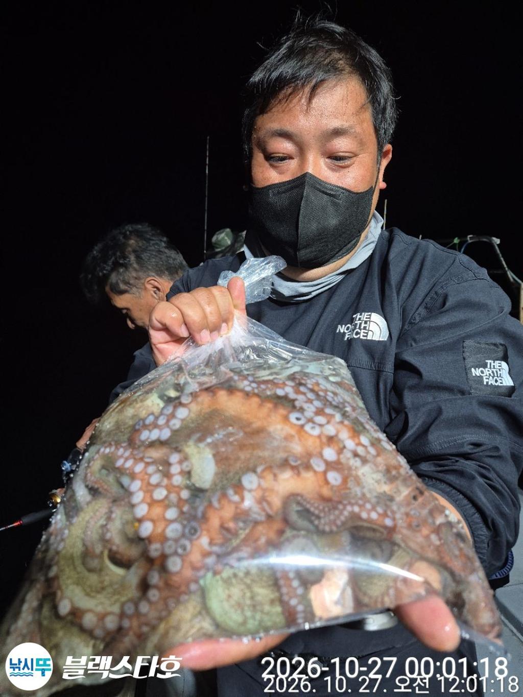 낚시뚜,돌문어,삼천포 팔포항,삼천포 블랙스타,낚시뚜10
