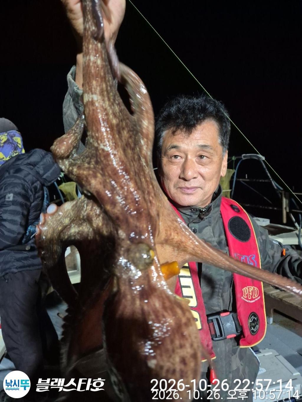 낚시뚜,돌문어,삼천포 팔포항,삼천포 블랙스타,낚시뚜5