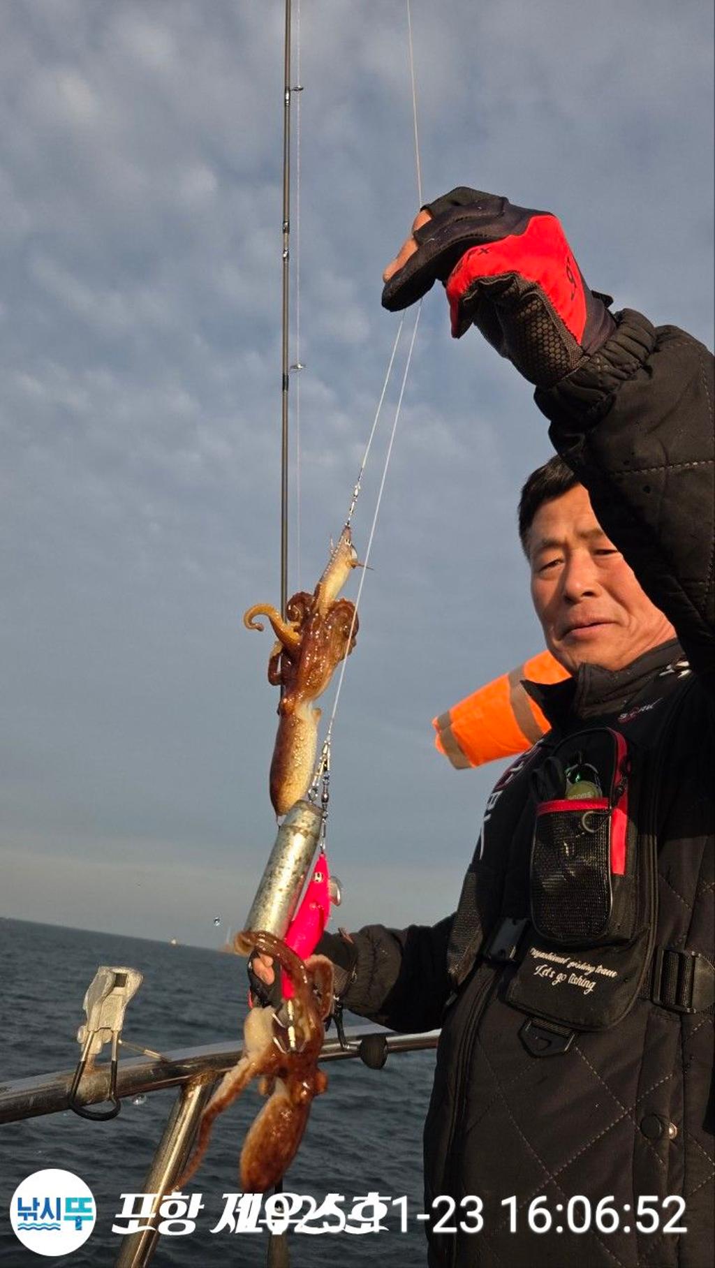 낚시뚜,돌문어,쭈꾸미,영일만항,포항 제우스호,낚시뚜27