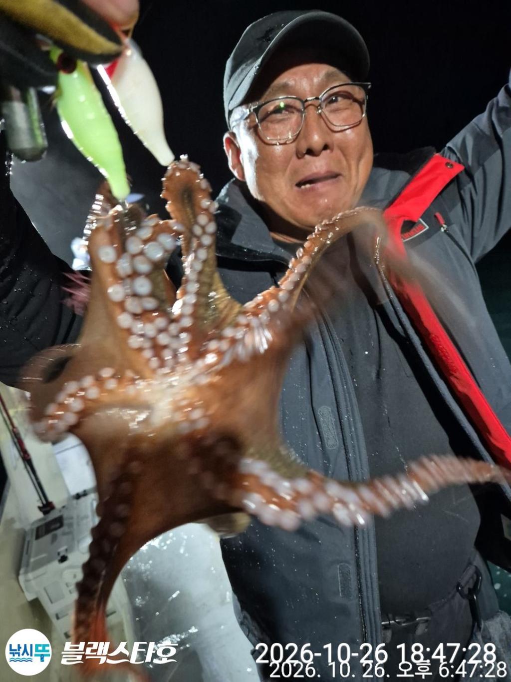 낚시뚜,돌문어,삼천포 팔포항,삼천포 블랙스타,낚시뚜1