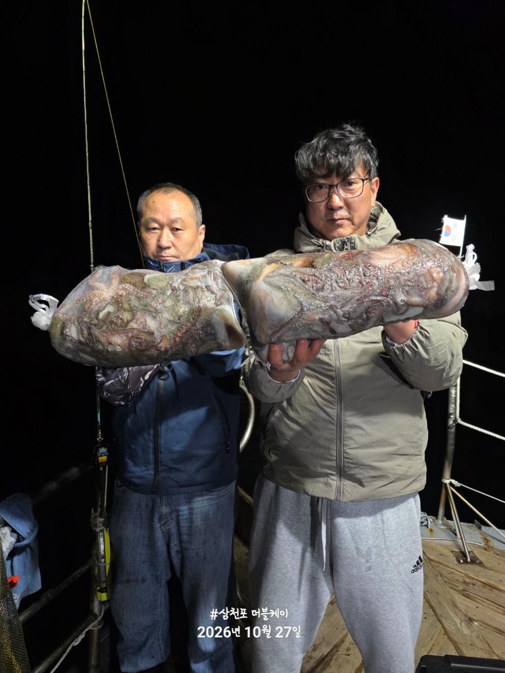 낚시뚜,돌문어,쭈꾸미,삼천포 팔포항,삼천포 더블케이호,낚시뚜29