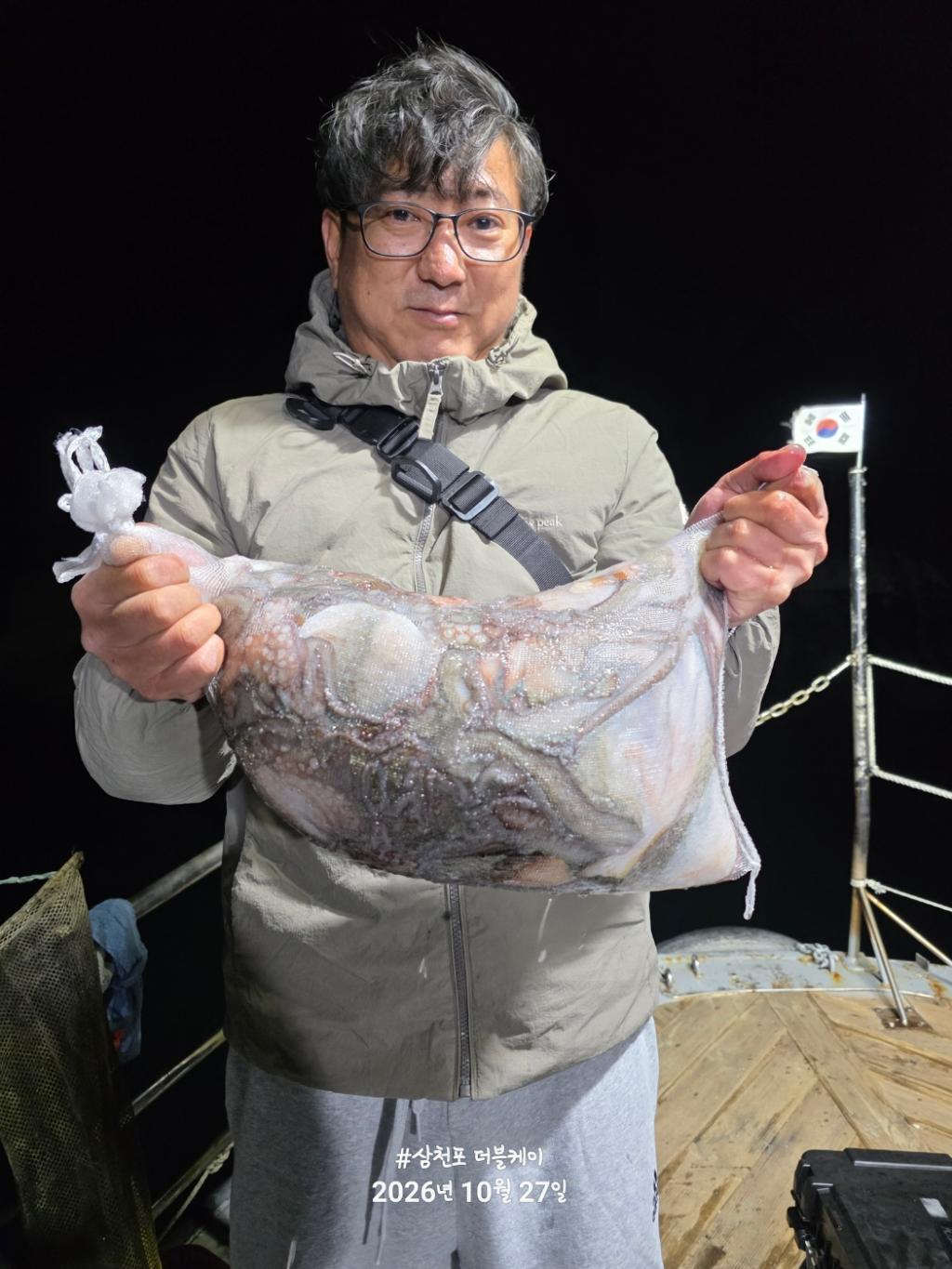 낚시뚜,돌문어,쭈꾸미,삼천포 팔포항,삼천포 더블케이호,낚시뚜26