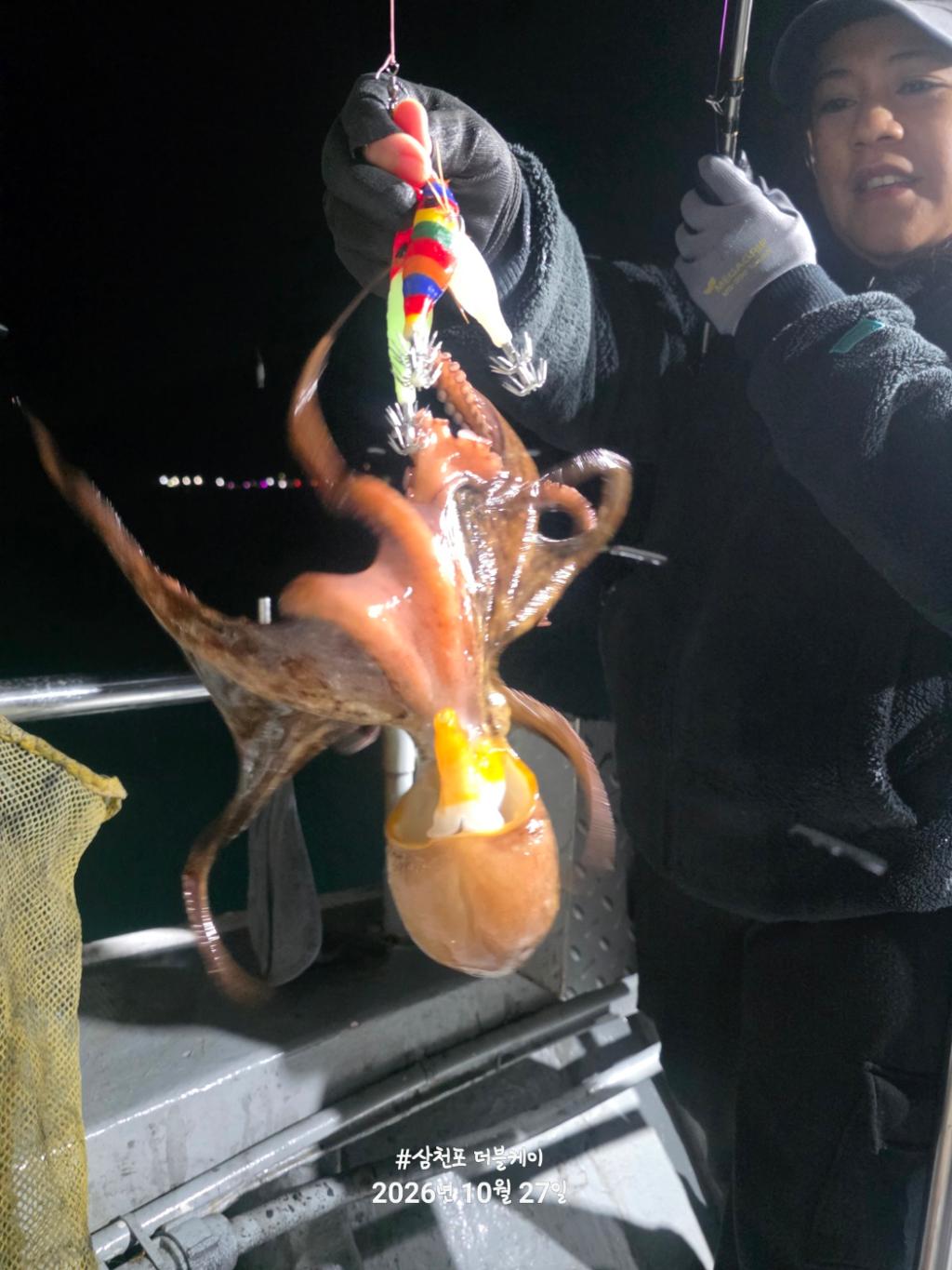 낚시뚜,돌문어,쭈꾸미,삼천포 팔포항,삼천포 더블케이호,낚시뚜14