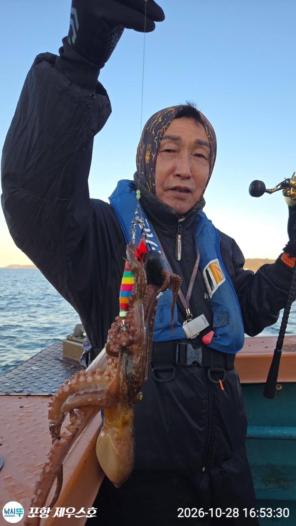 낚시뚜,돌문어,쭈꾸미,영일만항,포항 제우스호,낚시뚜20