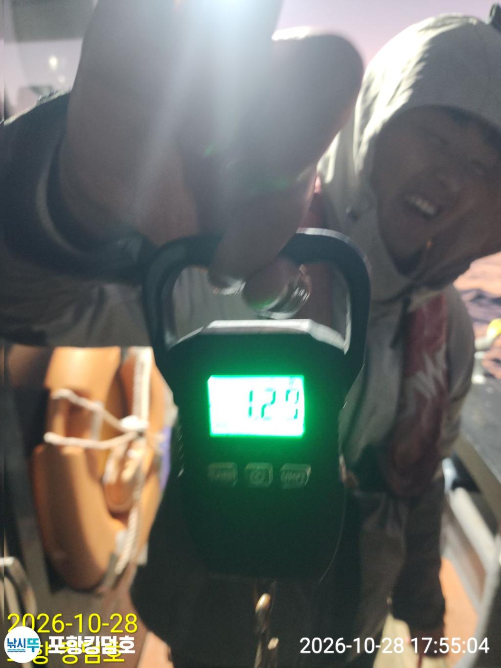 낚시뚜,돌문어,쭈꾸미,영일만항,포항 킹덤호,낚시뚜1