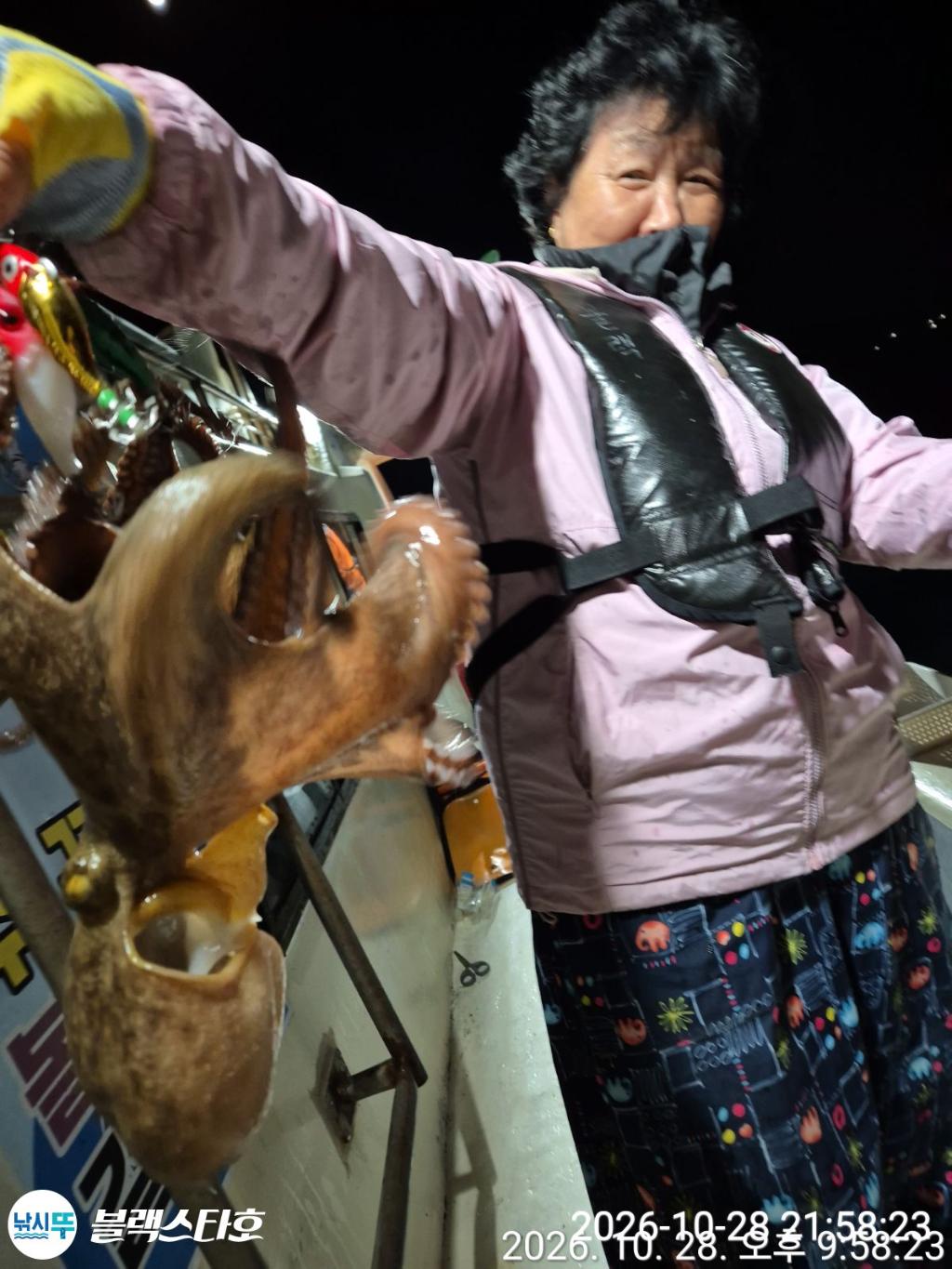 낚시뚜,돌문어,삼천포 팔포항,삼천포 블랙스타,낚시뚜23