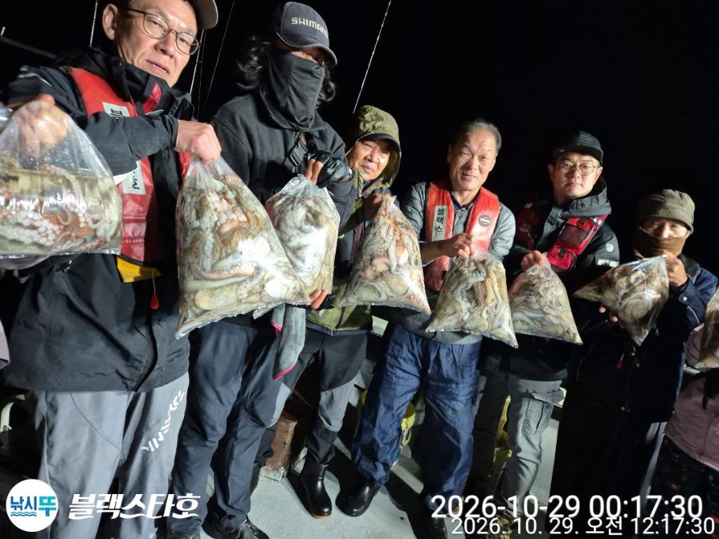 낚시뚜,돌문어,삼천포 팔포항,삼천포 블랙스타,낚시뚜1