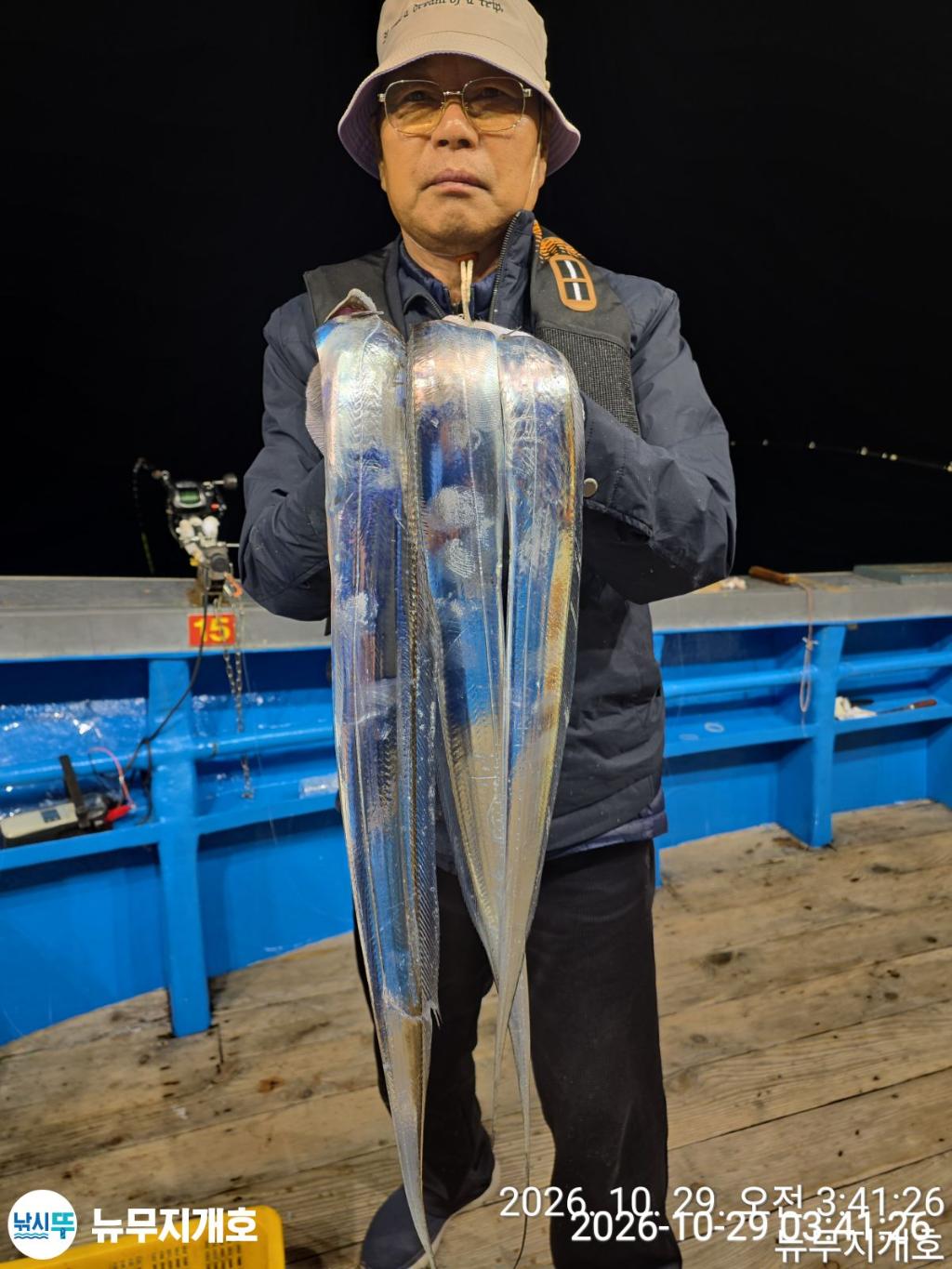 낚시뚜,갈치,통영영운리항,뉴무지개호,낚시뚜1