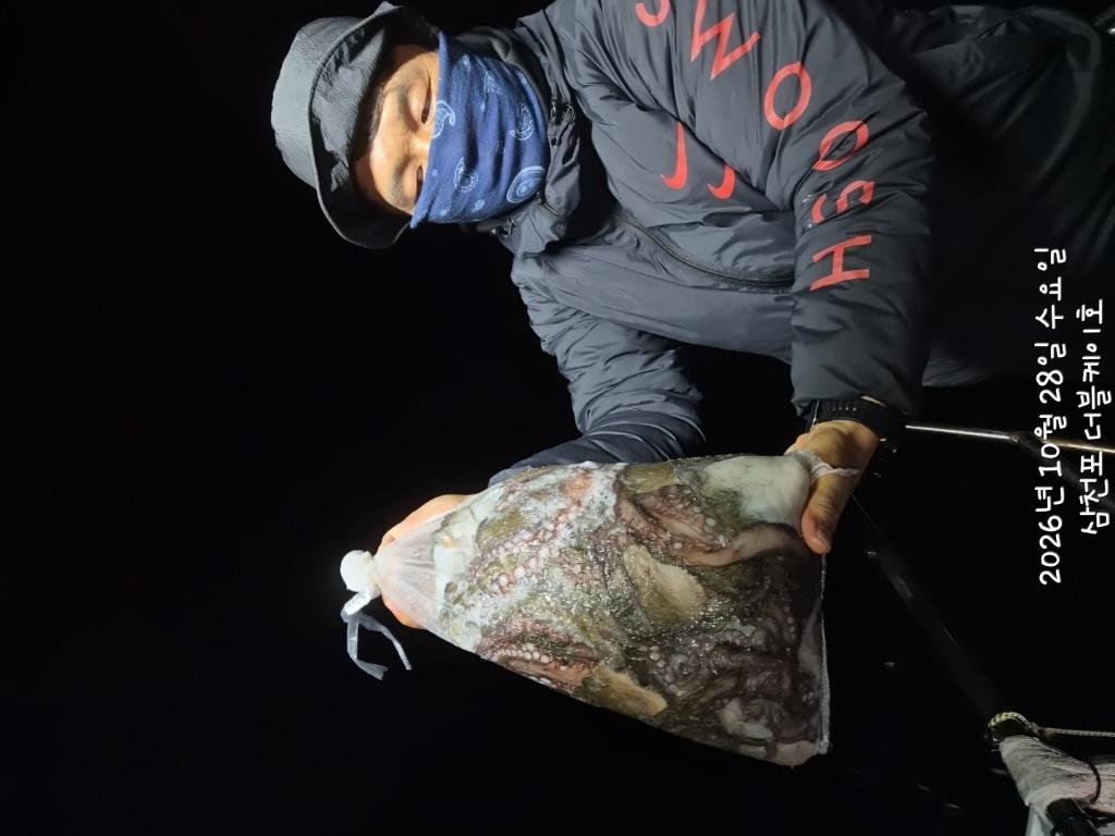 낚시뚜,돌문어,쭈꾸미,삼천포 팔포항,삼천포 더블케이호,낚시뚜30