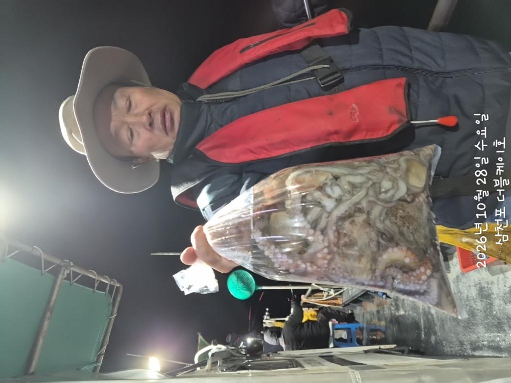 낚시뚜,돌문어,쭈꾸미,삼천포 팔포항,삼천포 더블케이호,낚시뚜21