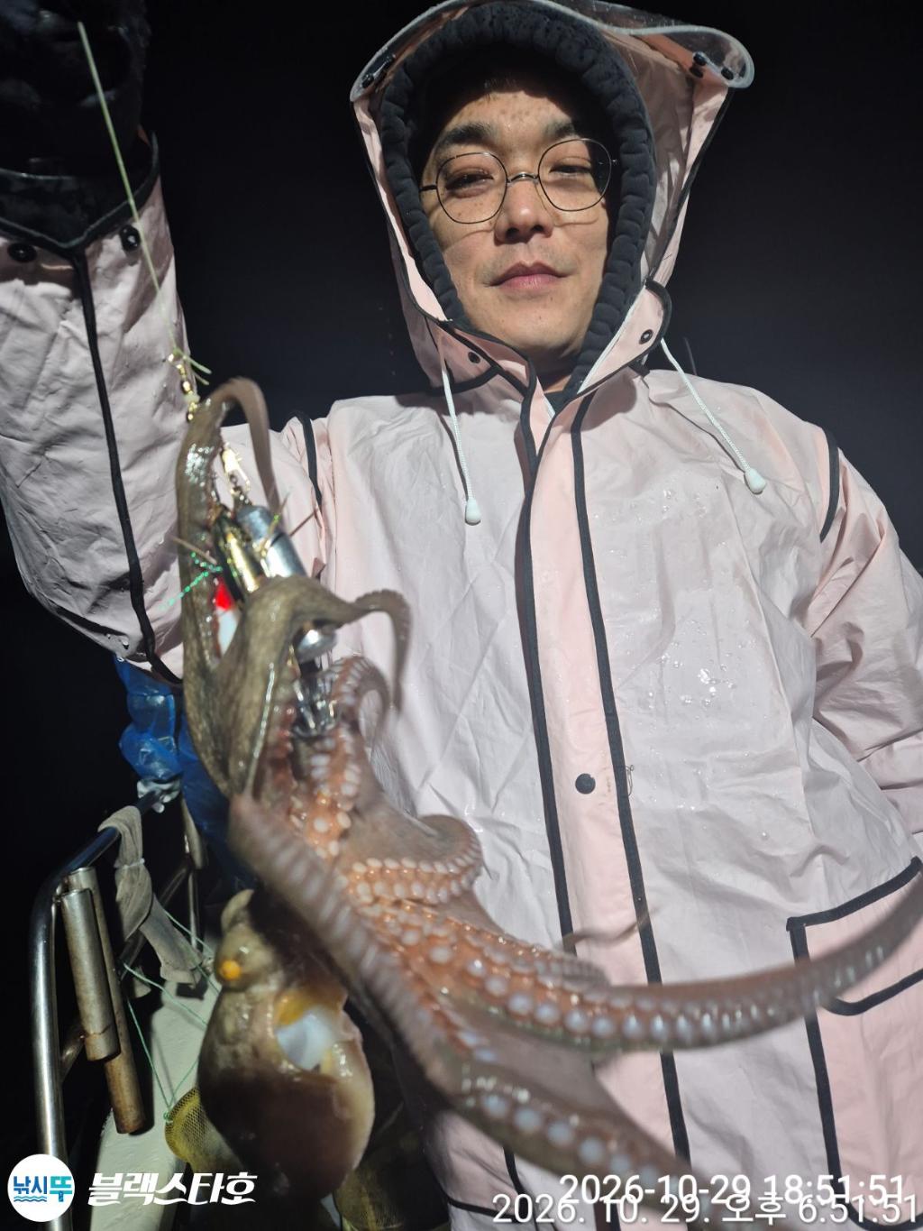 낚시뚜,돌문어,삼천포 팔포항,삼천포 블랙스타,낚시뚜5