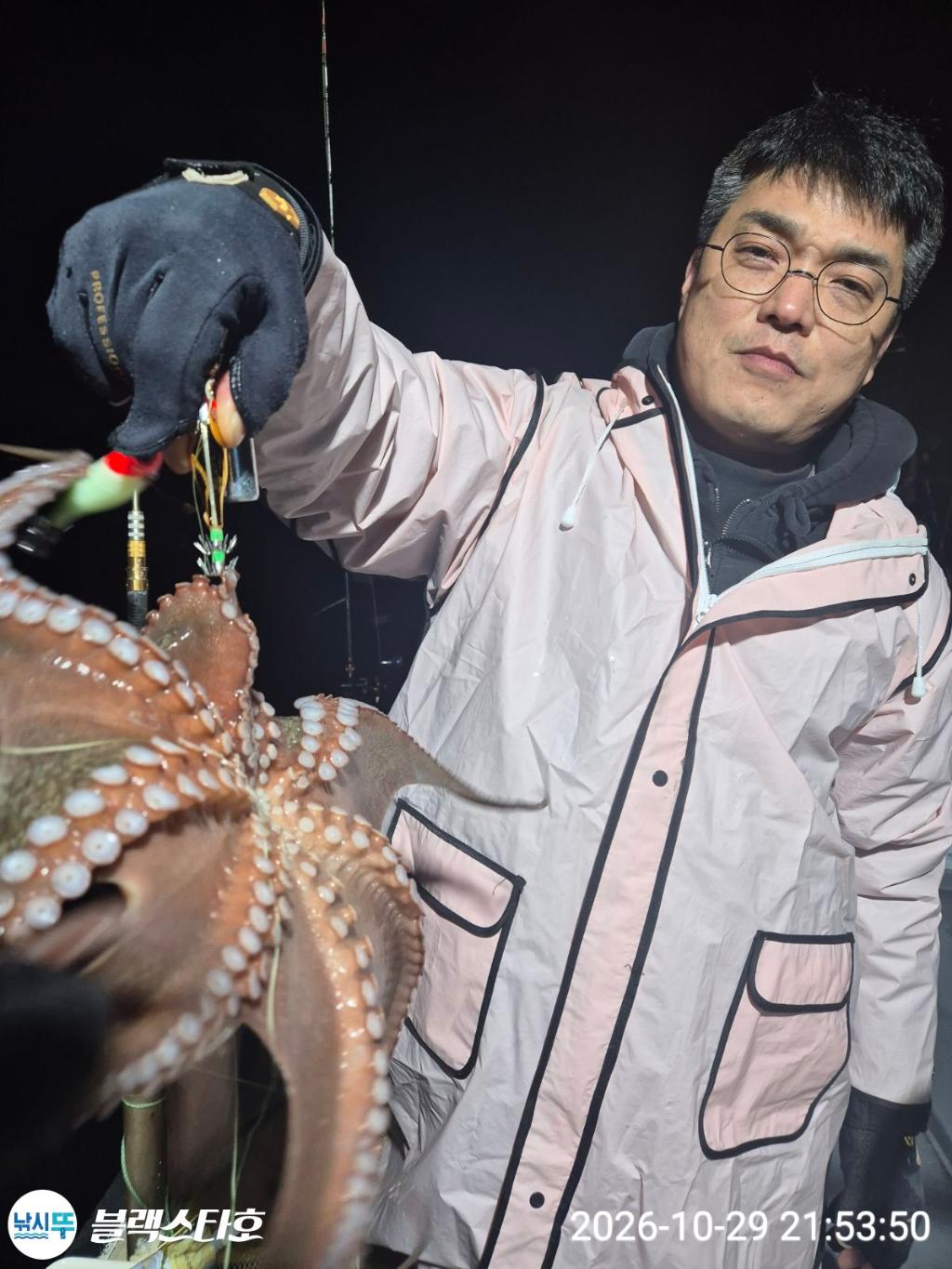 낚시뚜,돌문어,삼천포 팔포항,삼천포 블랙스타,낚시뚜13