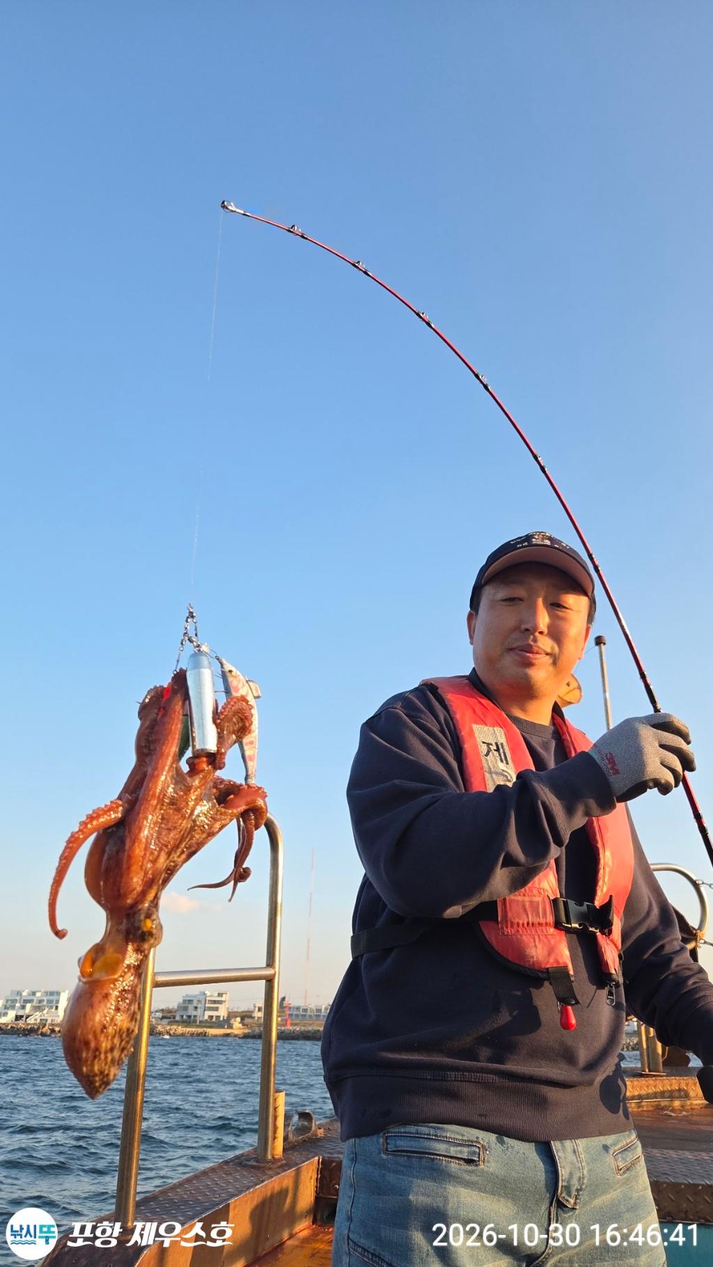 낚시뚜,돌문어,쭈꾸미,영일만항,포항 제우스호,낚시뚜34