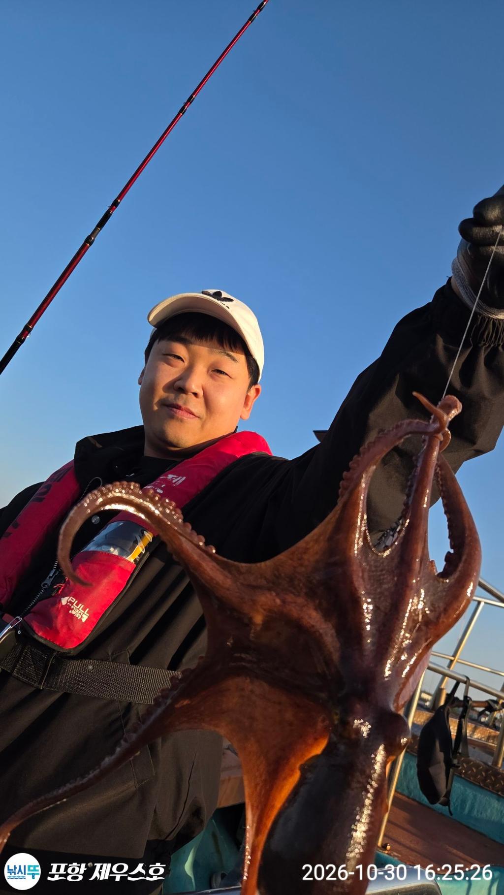 낚시뚜,돌문어,쭈꾸미,영일만항,포항 제우스호,낚시뚜31