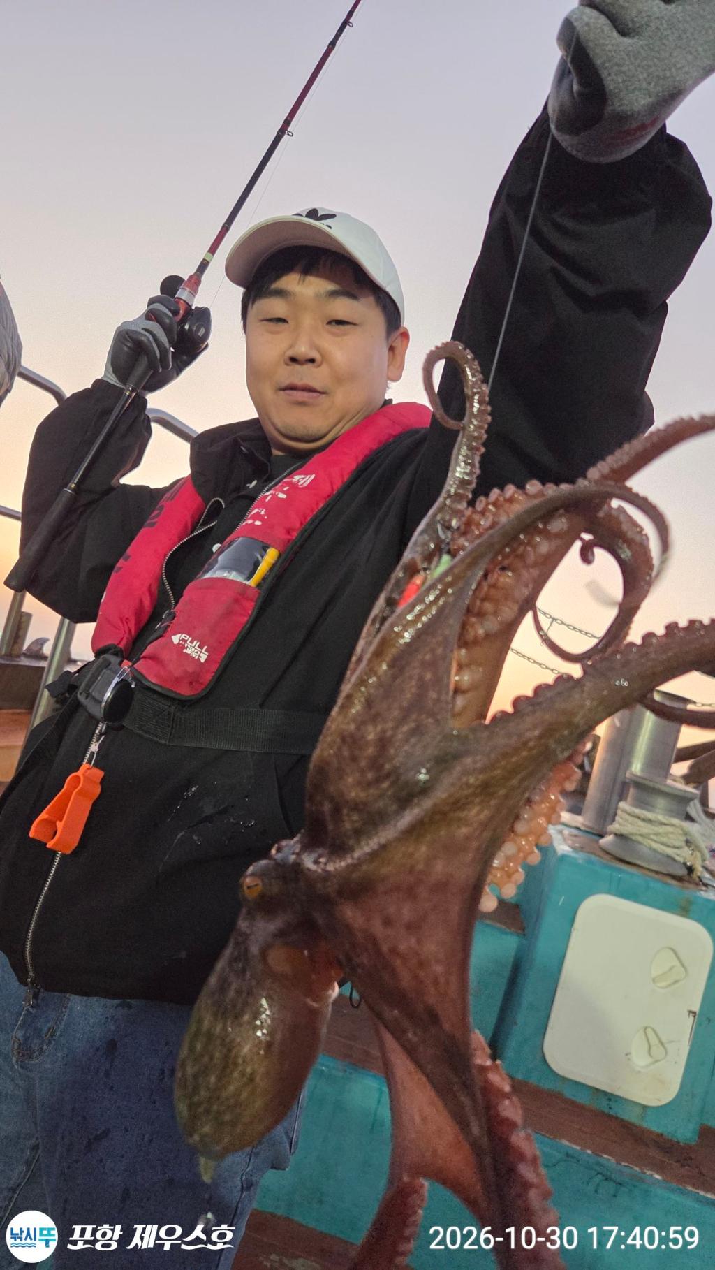 낚시뚜,돌문어,쭈꾸미,영일만항,포항 제우스호,낚시뚜29