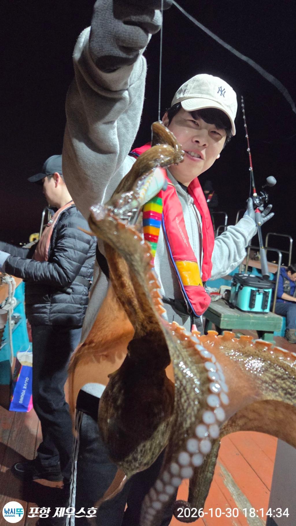 낚시뚜,돌문어,쭈꾸미,영일만항,포항 제우스호,낚시뚜25