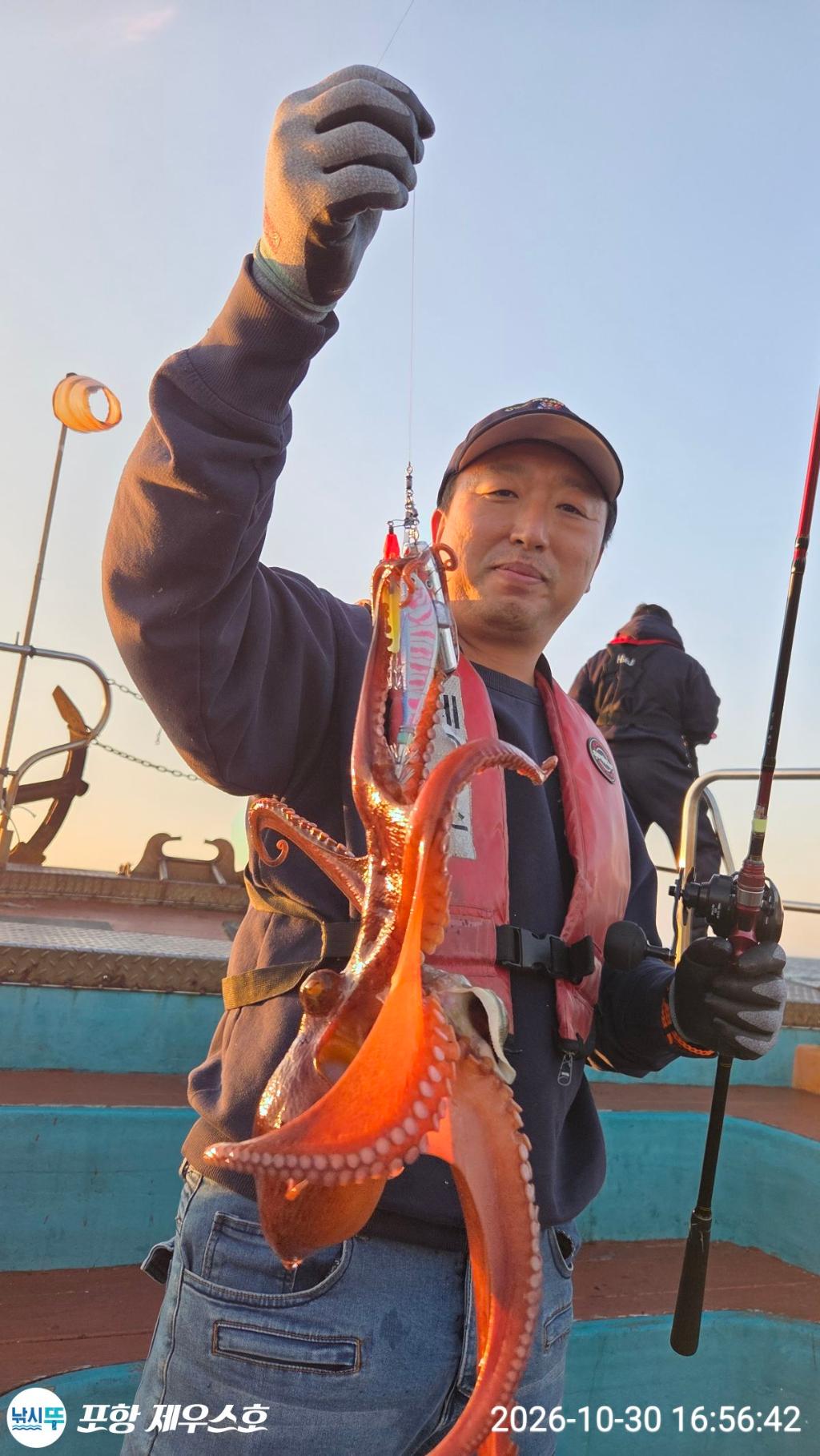 낚시뚜,돌문어,쭈꾸미,영일만항,포항 제우스호,낚시뚜21