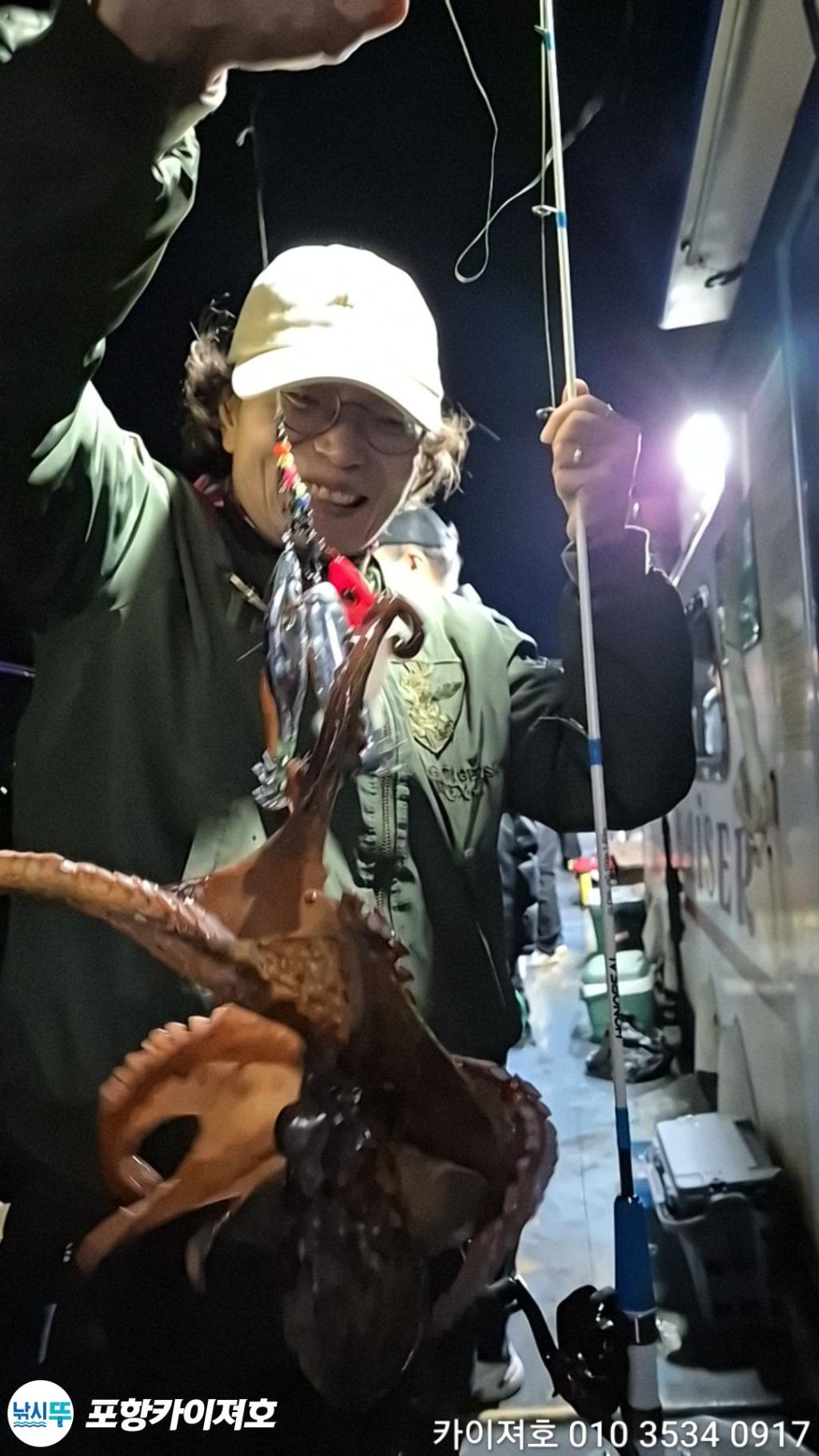 낚시뚜,기타 (직접입력),영일만항,포항카이져호,낚시뚜34