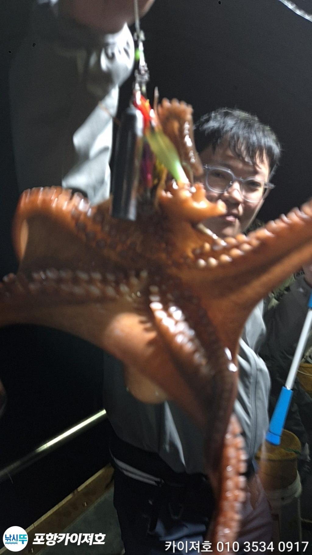 낚시뚜,기타 (직접입력),영일만항,포항카이져호,낚시뚜2
