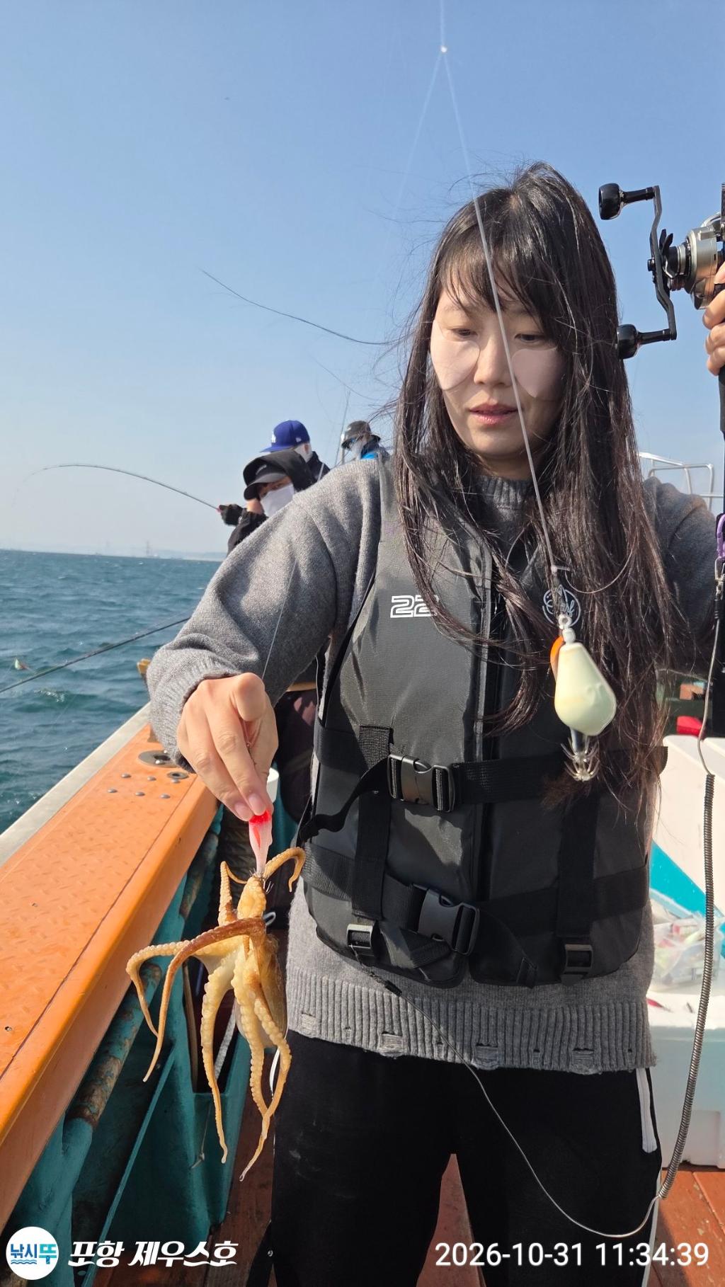 낚시뚜,돌문어,쭈꾸미,영일만항,포항 제우스호,낚시뚜10