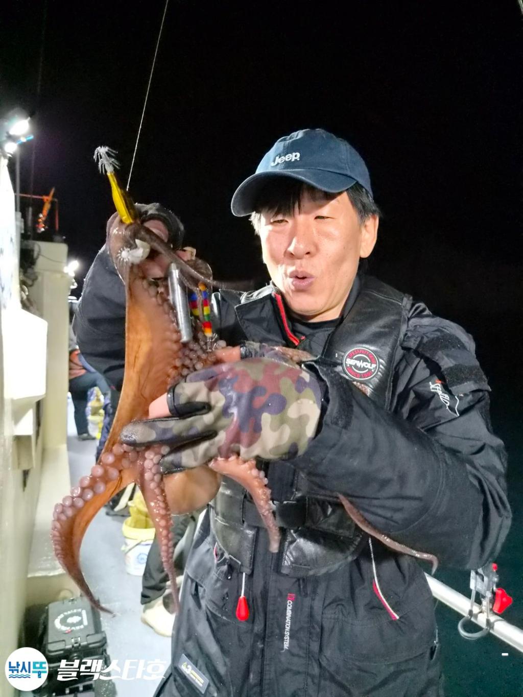 낚시뚜,돌문어,삼천포 팔포항,삼천포 블랙스타,낚시뚜0