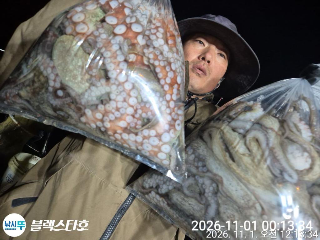 낚시뚜,돌문어,삼천포 팔포항,삼천포 블랙스타,낚시뚜26