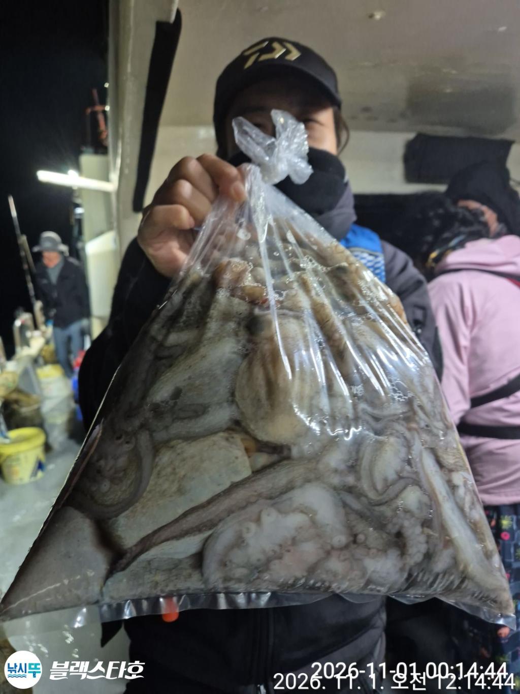낚시뚜,돌문어,삼천포 팔포항,삼천포 블랙스타,낚시뚜25