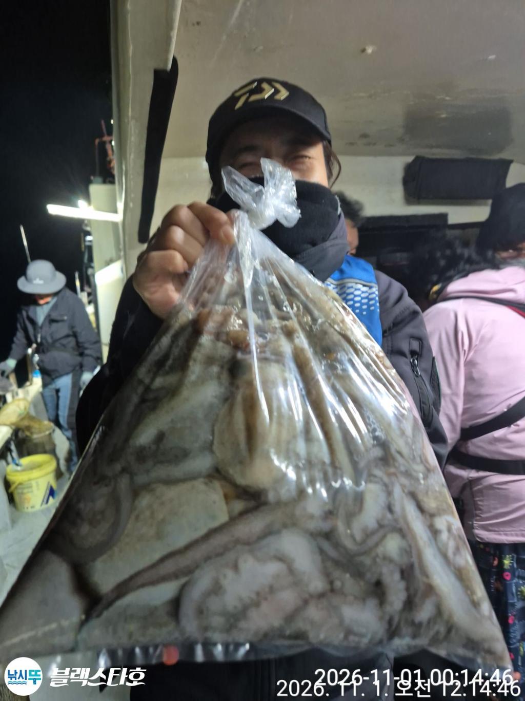 낚시뚜,돌문어,삼천포 팔포항,삼천포 블랙스타,낚시뚜24