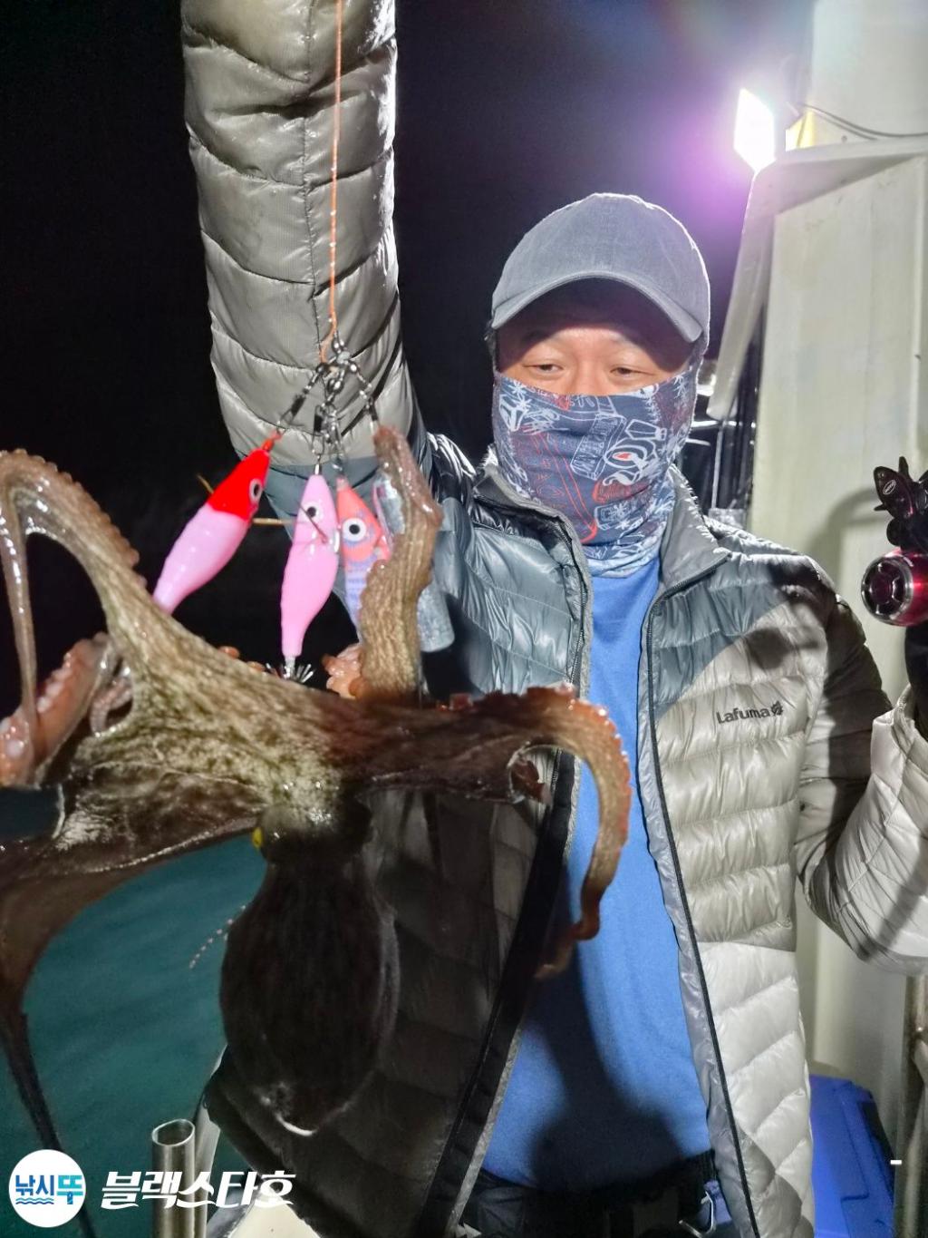 낚시뚜,돌문어,삼천포 팔포항,삼천포 블랙스타,낚시뚜9